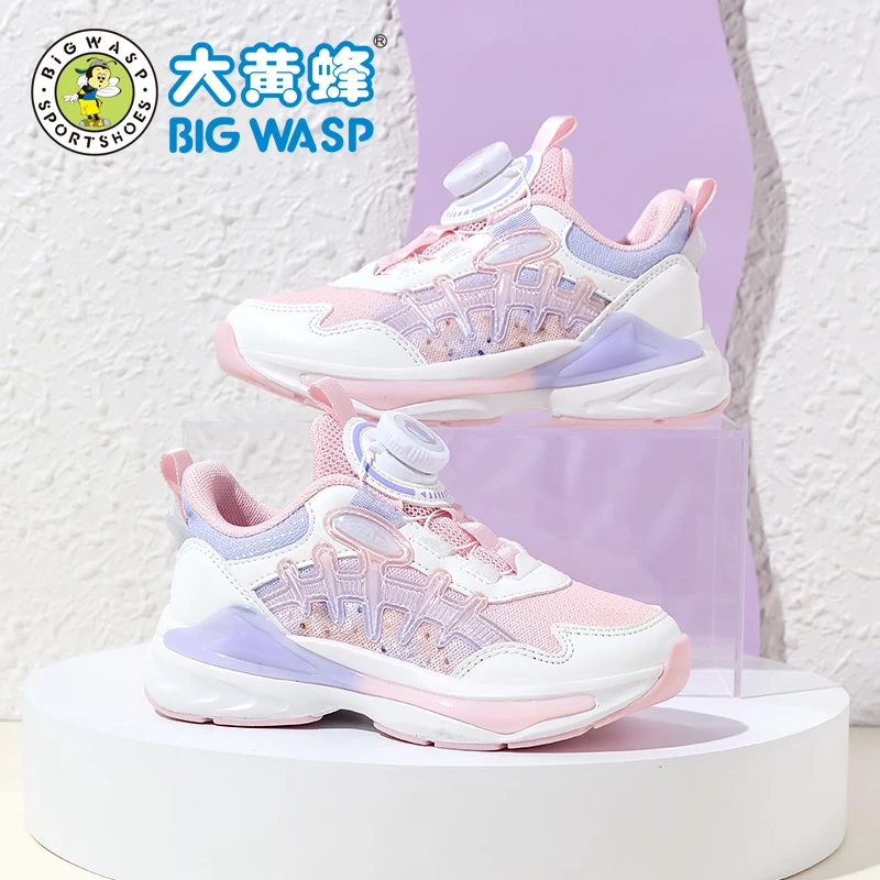 大黄蜂女童鞋子2025秋季新款网面透气儿童运动鞋女孩休闲鞋跑步鞋