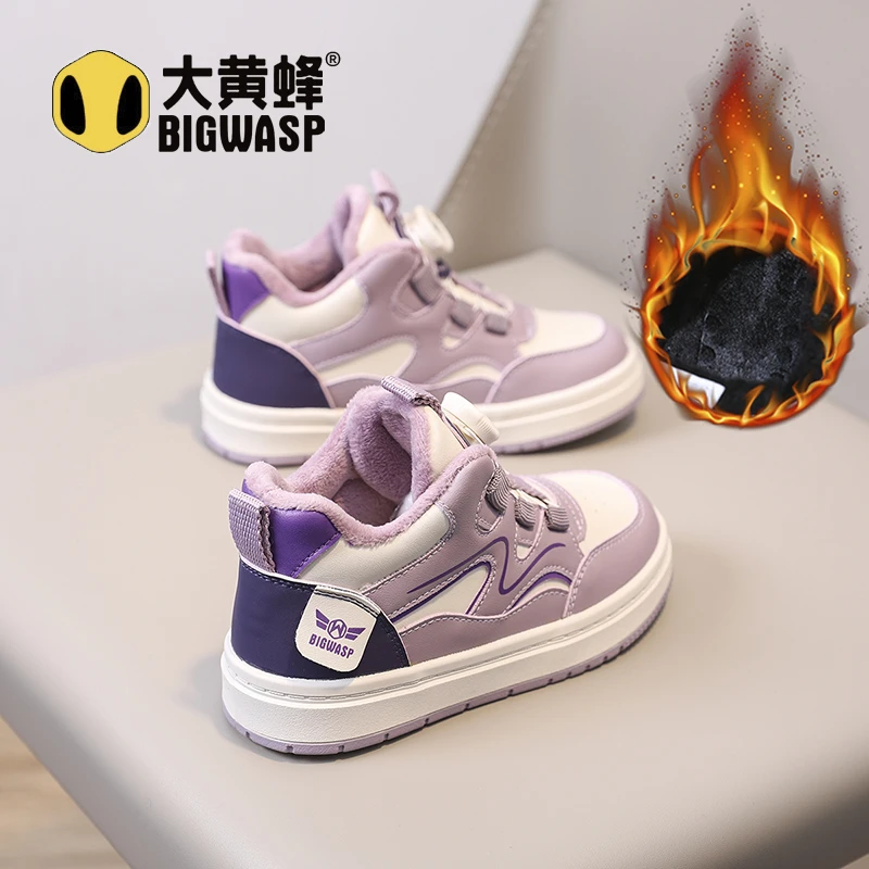 大黄蜂2025年冬季加绒新款女童加绒旋钮扣棉鞋女童跑步鞋加绒儿童