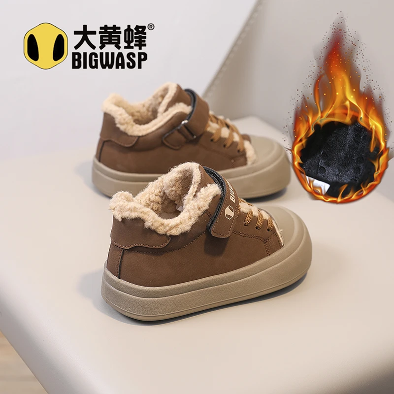 大黄蜂童鞋儿童棉鞋2025冬季新款男女童小板鞋中大童加厚加绒鞋潮