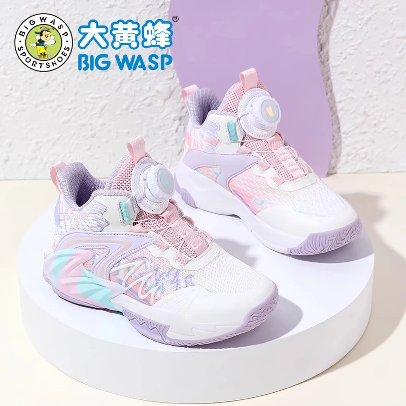 大黄蜂童鞋女童运动鞋秋季新款男童透气网面鞋防滑耐磨儿童篮球鞋