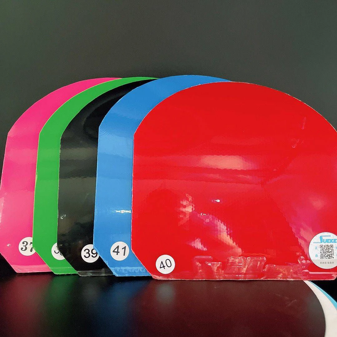 盖世乒乓球套胶 训练套胶 乒乓球拍胶皮 业余训练胶皮