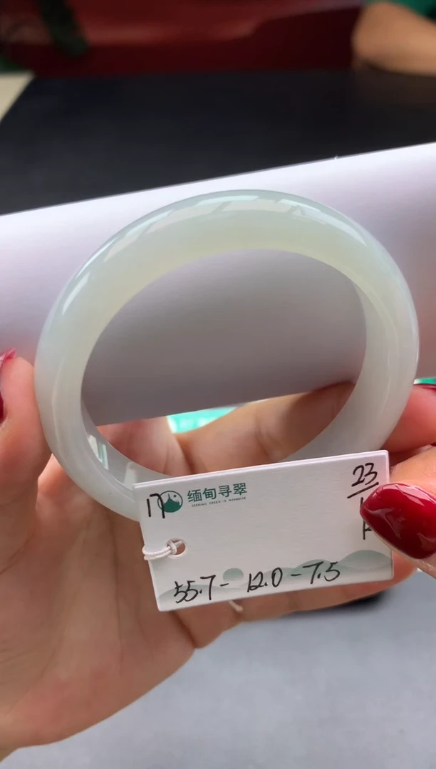 【闪购商品】翡翠手镯未镶嵌康康 17 号  拍下联系耳机确认