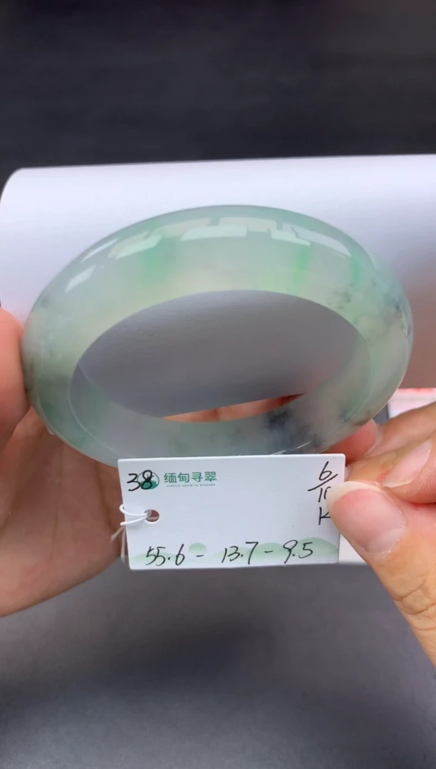 【闪购商品】翡翠手镯未镶嵌康康38号  拍下联系耳机确认