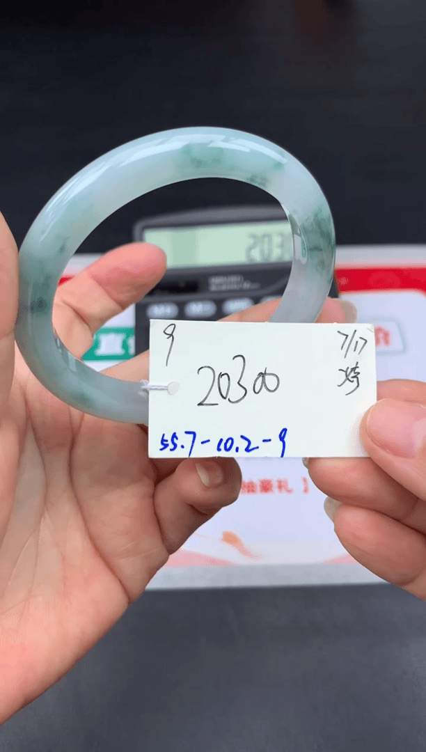 【闪购商品】翡翠手镯未镶嵌婷子 9 号  拍下联系耳机确认