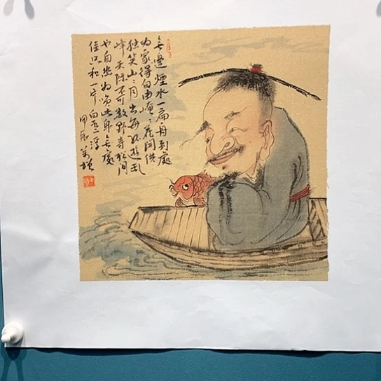 绘画王亚峰原创品鉴