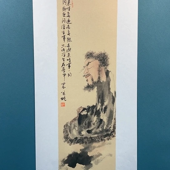 绘画王亚峰原创品鉴