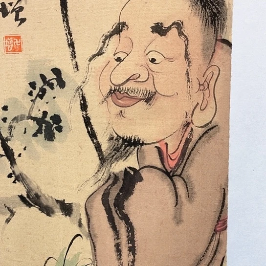 绘画王亚峰原创品鉴收藏