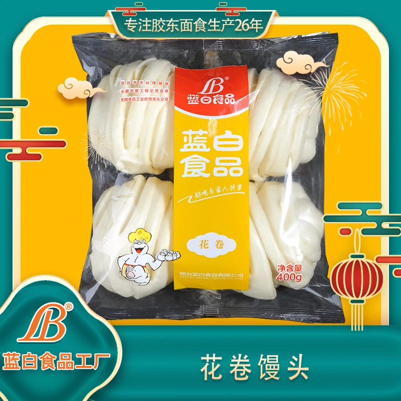 胶东特色花卷 健康面食