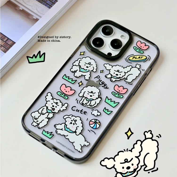 sistory 卷毛狗狗 磁吸简约百搭全包 适用iPhone15promax14手机壳