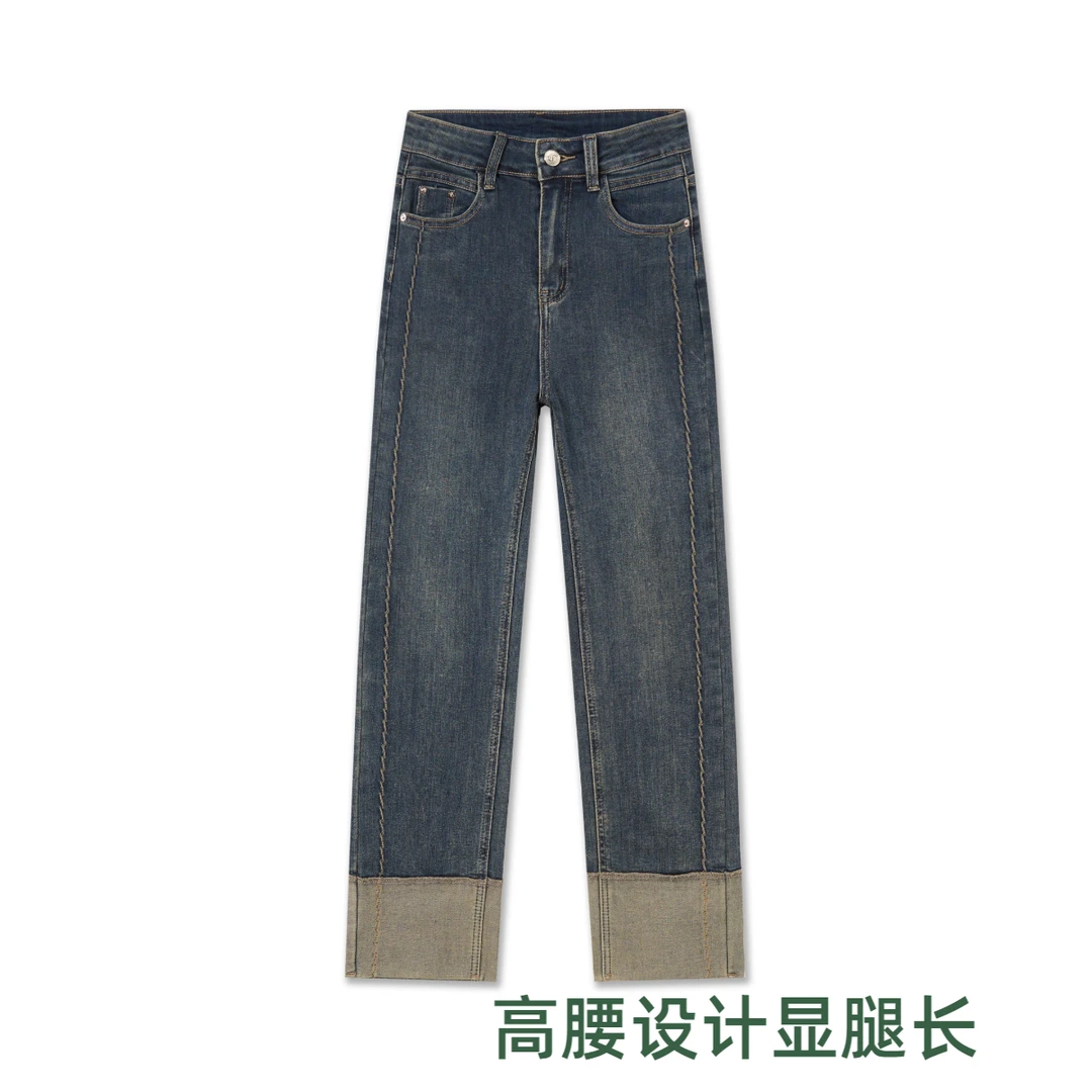 秋冬百搭复古阔腿宽松水洗时尚休闲百搭复古牛仔裤直筒九分裤