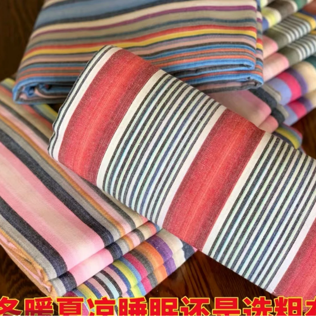 特惠100全棉老粗布清仓大床单条纹加厚外贸清仓学生宿舍睡单炕单