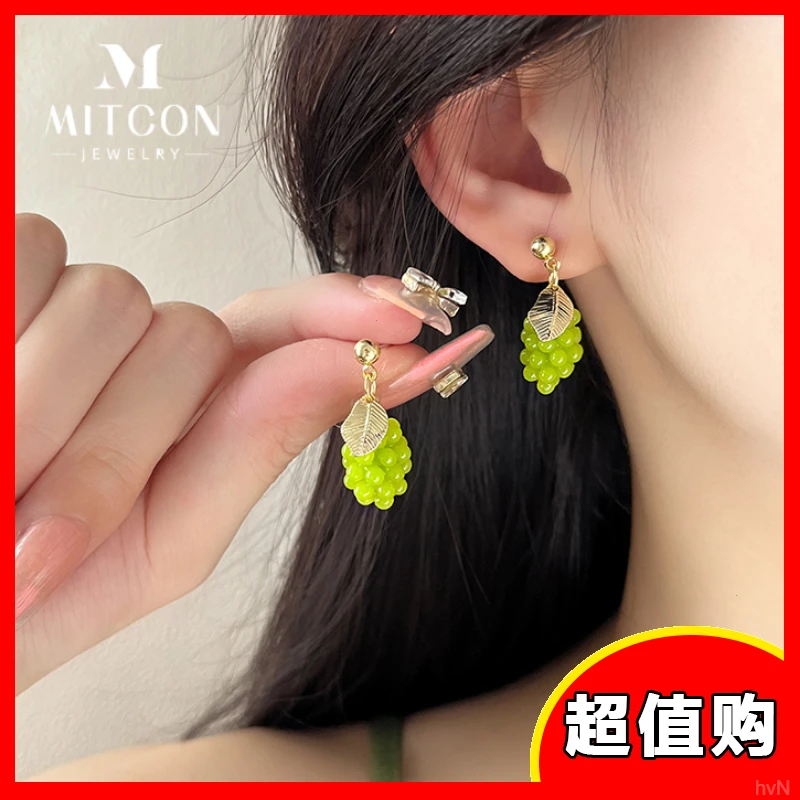 铜合金耳饰 小青提葡萄耳钉女2024年新款爆款小众设计感耳环B322