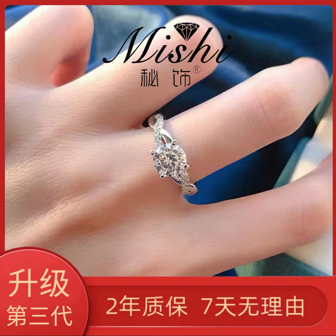 富祥 新款缠绕戒指女戒-w112 ws活口手粗手细可戴
