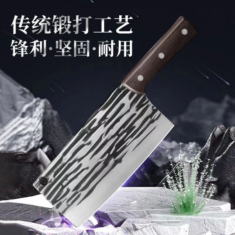 手工锻打切肉切菜刀全不锈钢超锋利快 切片刀具免磨厨房用具大全
