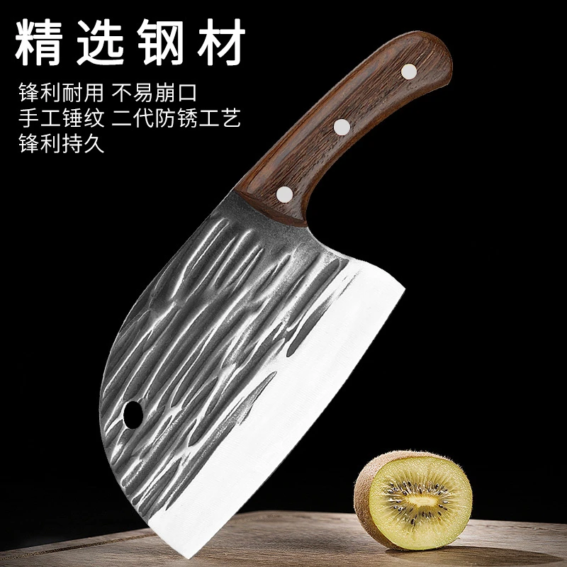 实木柄手工锻打砍切两用刀400克 锋利斩骨头切肉片菜刀具厨房用具