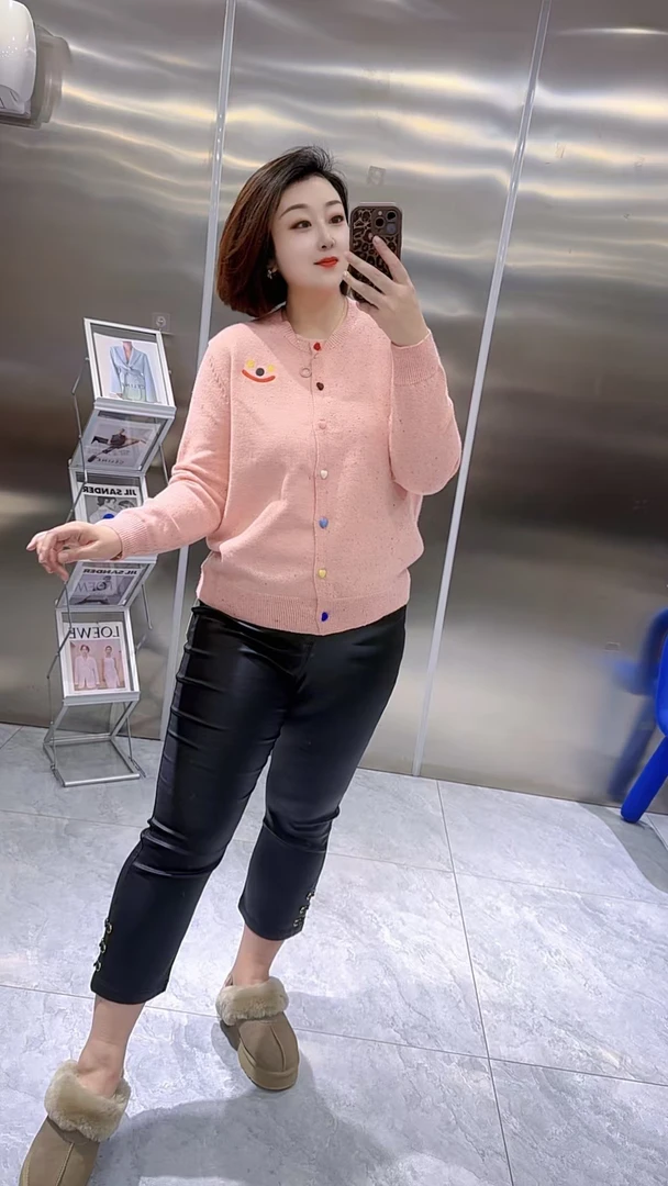 【聪姐推荐】8103韩系刺绣笑脸慵懒风毛衣（衣长68，胸围126）