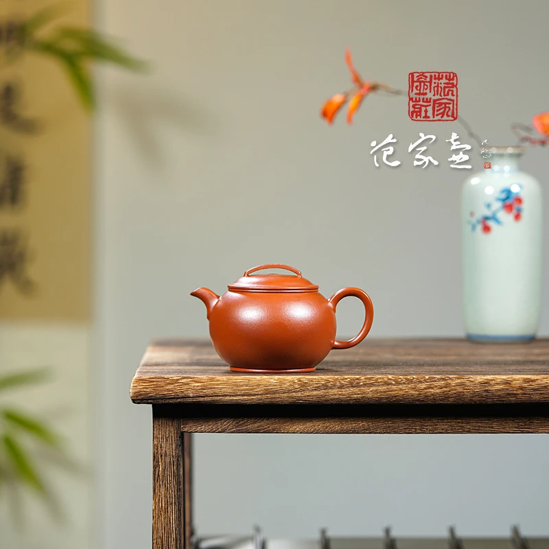 范家壶庄 汉瓦【3鼓】 朱泥 105cc 范家好礼系列