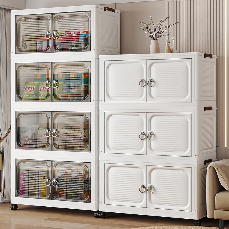 【78CM】免安装收纳柜塑料儿童衣服整理家用置物多层衣物收纳储物柜
