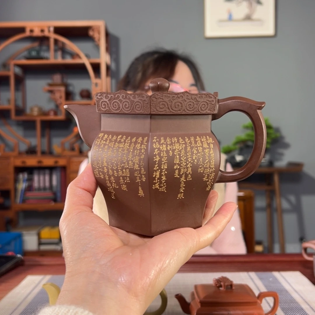 【闪购商品】紫砂茶壶赵****）