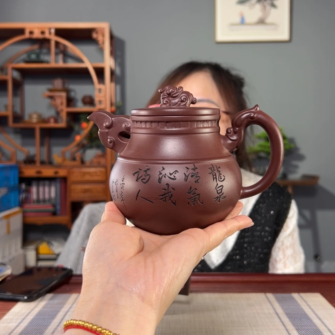 【闪购商品】紫砂茶壶