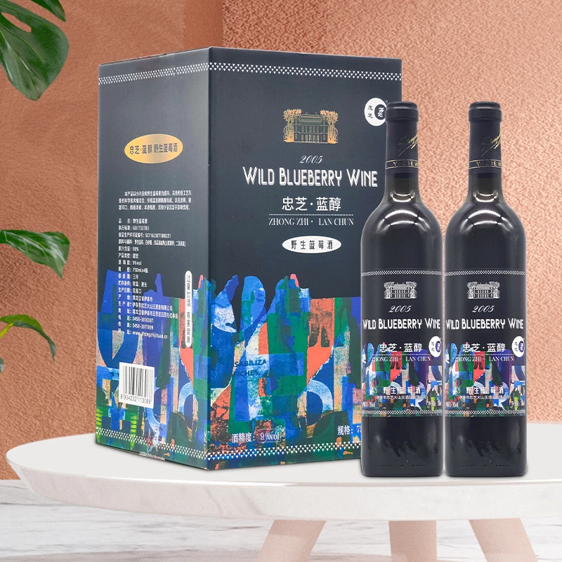 ZZ/忠芝【拍1发2 到手2箱】9度甜型野生蓝莓酒油画版750ml*4瓶/箱