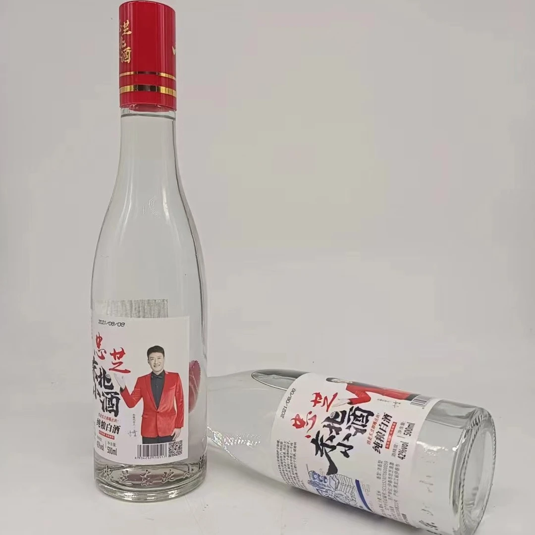 ZZ/忠芝压盖新标东北小酒白酒酿造纯粮酒高粱酒浓香型42度500*2p