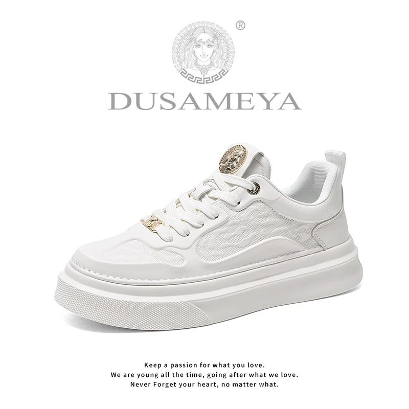 DUSAMEYA/杜莎米娅【秋冬】新款轻奢休闲百搭低帮时尚潮流板鞋