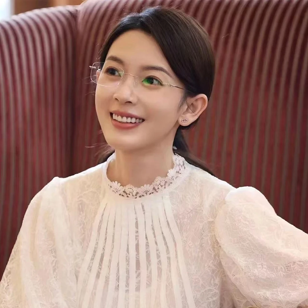 【商务精英】白晓荷同款超轻纯钛金丝眼镜近视无边框男女高定手制