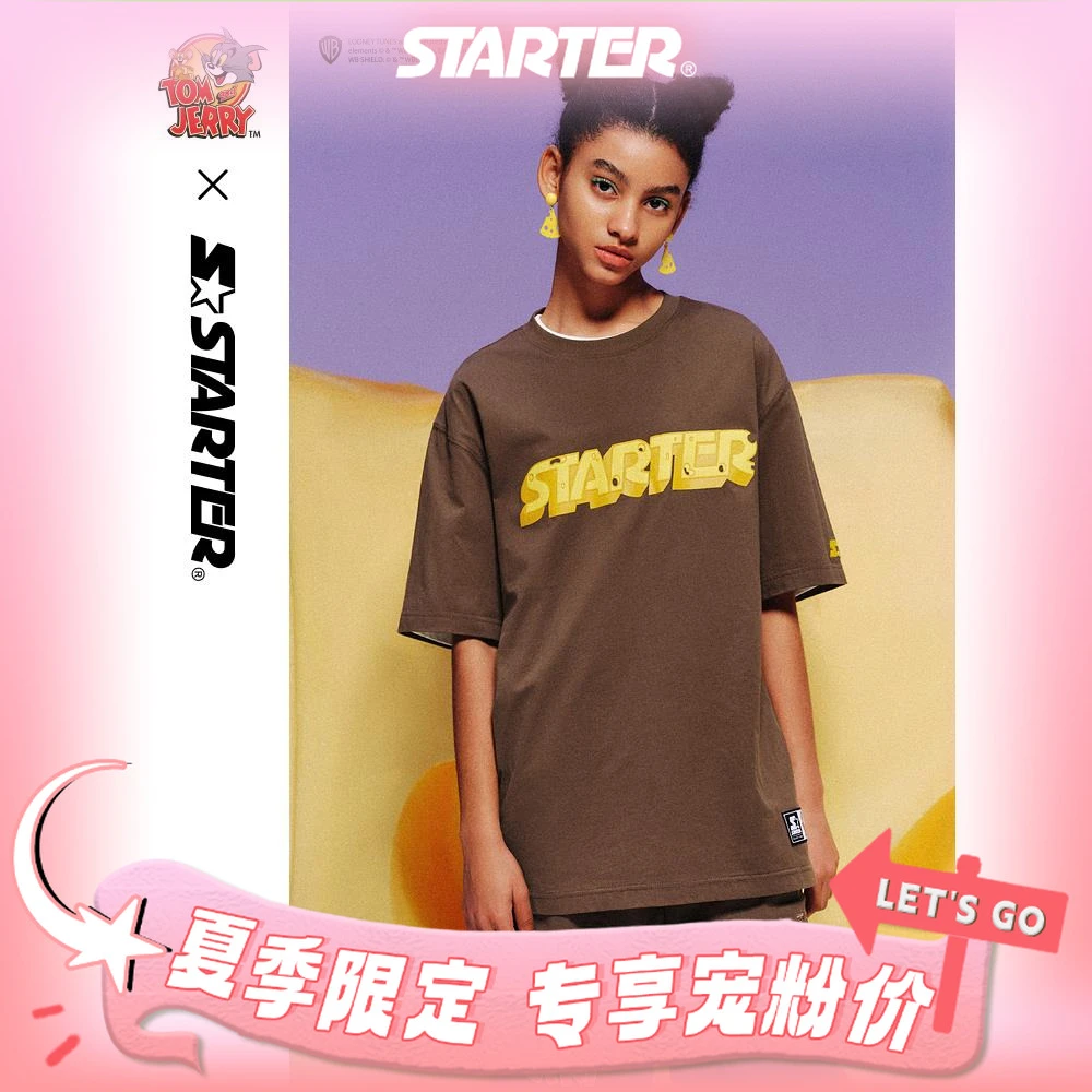 STARTER猫和老鼠联名夏季新款奶酪印花潮流宽松短袖T恤STI2C0251