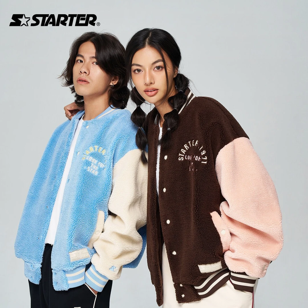 STARTER宽松潮流慵懒保暖时尚百搭外穿休闲小粒绒外套SA34BJ003