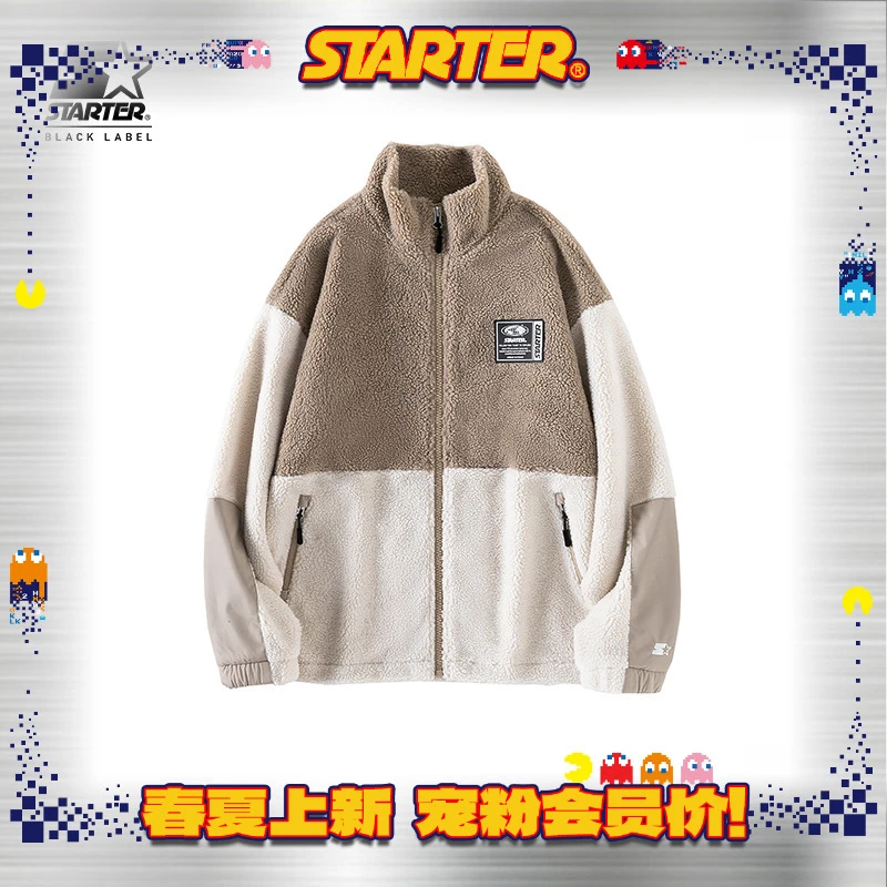 STARTER秋冬新款保暖休闲拼接宽松运动羊羔绒针织外套 STG4C5103