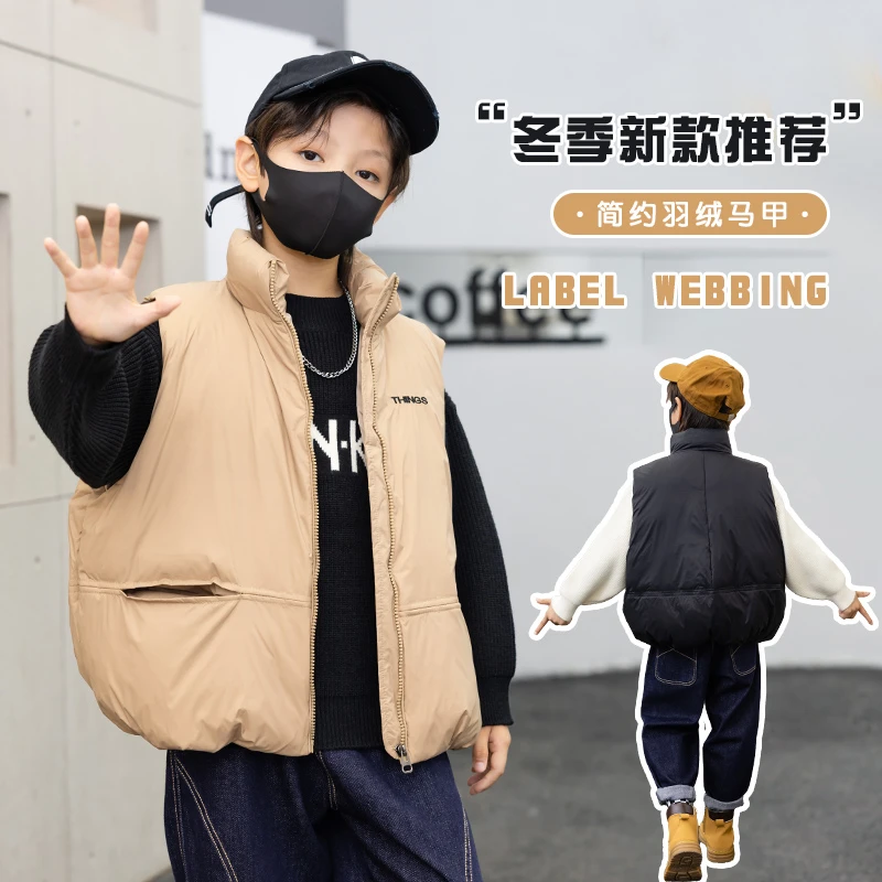 2023新款网红爆款羽绒马甲韩版时尚修身