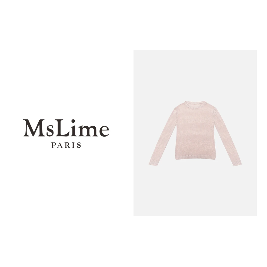 王嬛嬛MsLime24年新款时尚休闲气质百搭针织衫 HC2B1064