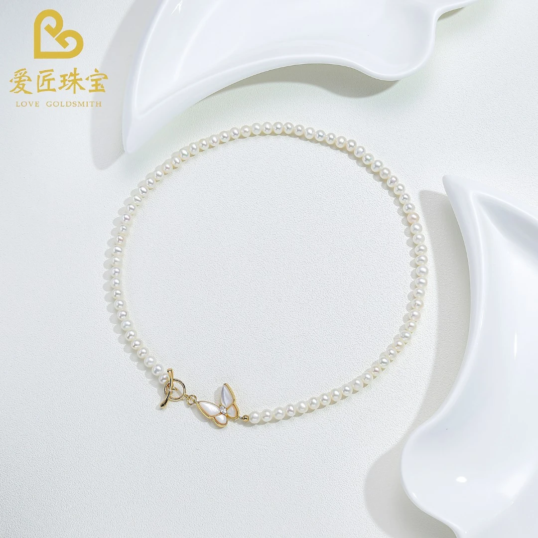 AIKJIANG/爱匠【白总】淡水无核白色小米珠全珠经典5mm左右 赠耳饰