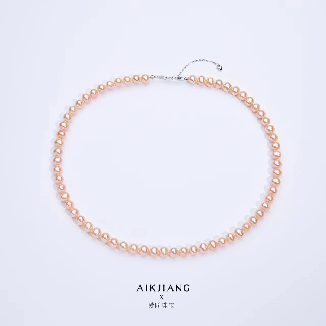 AIKJIANG/爱匠【白总】稀有干枯玫瑰色淡水珍珠项链6-7mm加耳钉