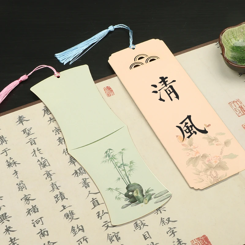 新文创（镂空书签）一组十包