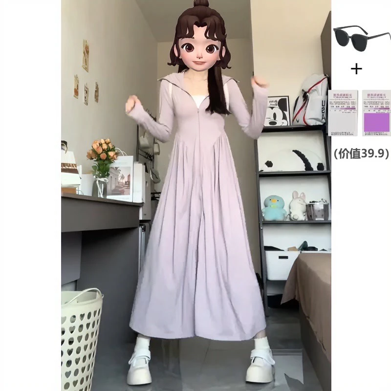 冰丝防晒衣女2024新款修身收腰外套风感波粒防紫外线超长款防晒服