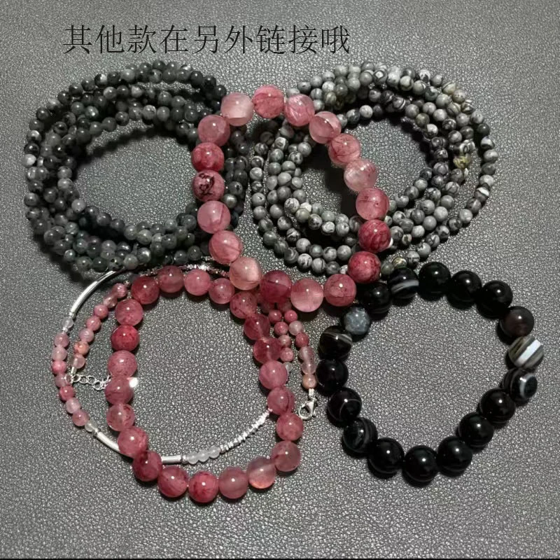 非金属莫桑石手链 易烊千玺同四类多层两层紫色手串灰色情侣素圈