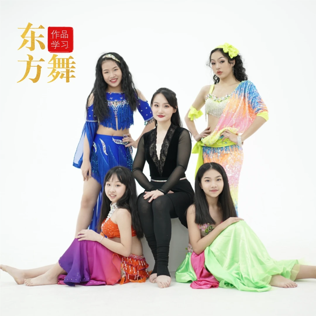 李莉东方舞冠军作品《双扇》
