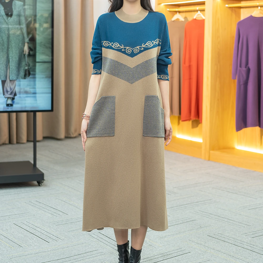 2024新款女时尚气质洋气中长款显瘦针织毛衣裙连衣裙2410-143
