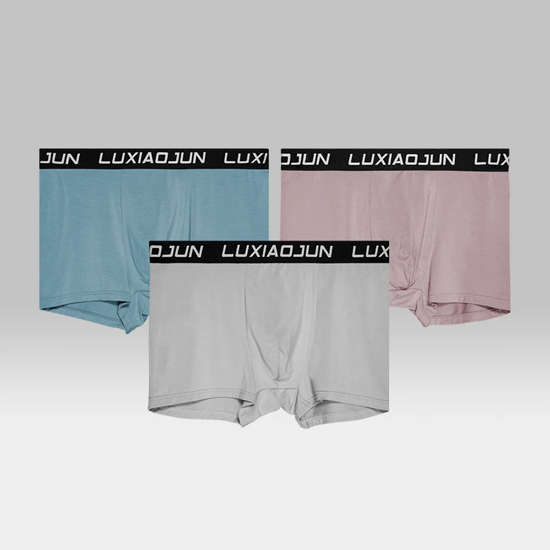 吕小军luxiaojun男士运动健身干爽舒适莫代尔抑菌透气内裤男秋冬