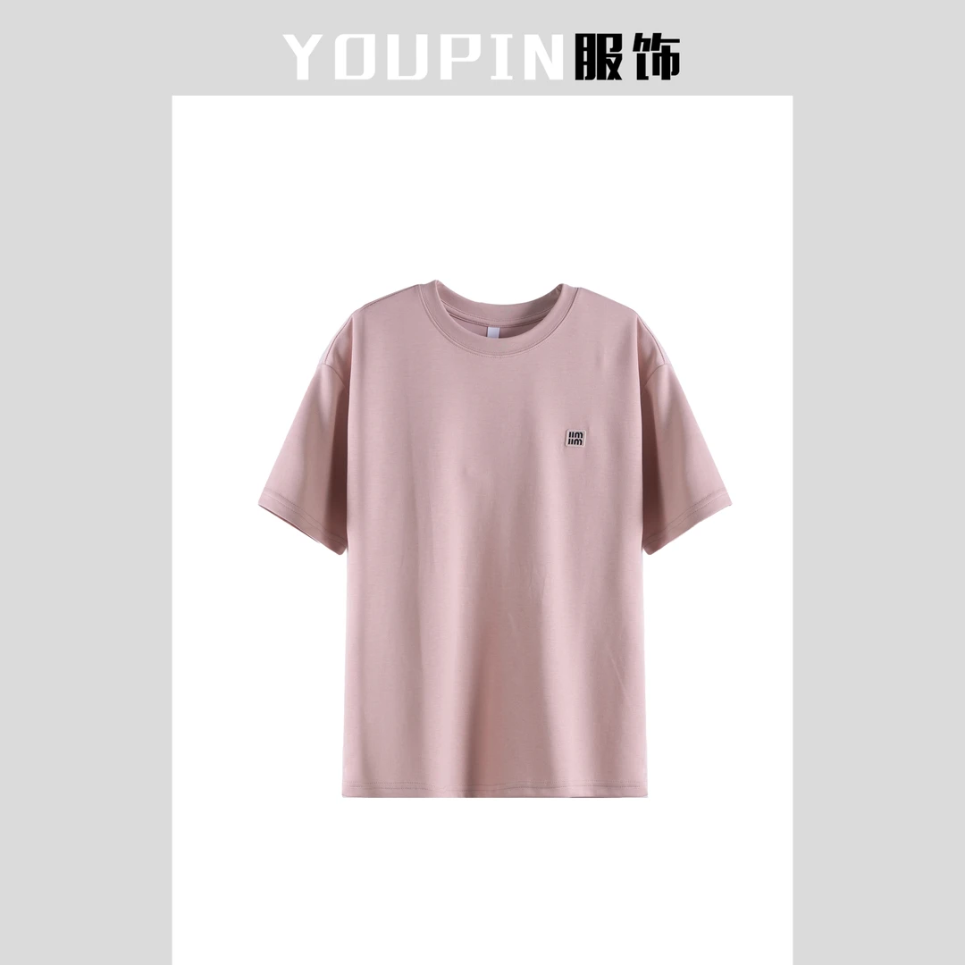 男士夏季男款夏款定制莫代尔面料自带凉感休闲短袖上衣T恤YY8006