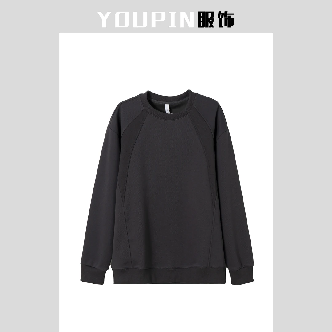 男士秋冬长袖运动时尚休闲百搭简约圆领卫衣YY3319