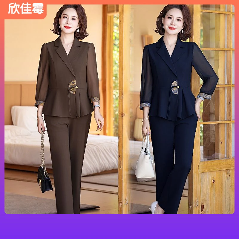 12024年中年妈妈装套装夏季百搭大码女装宽松两件套女装洋气气质I