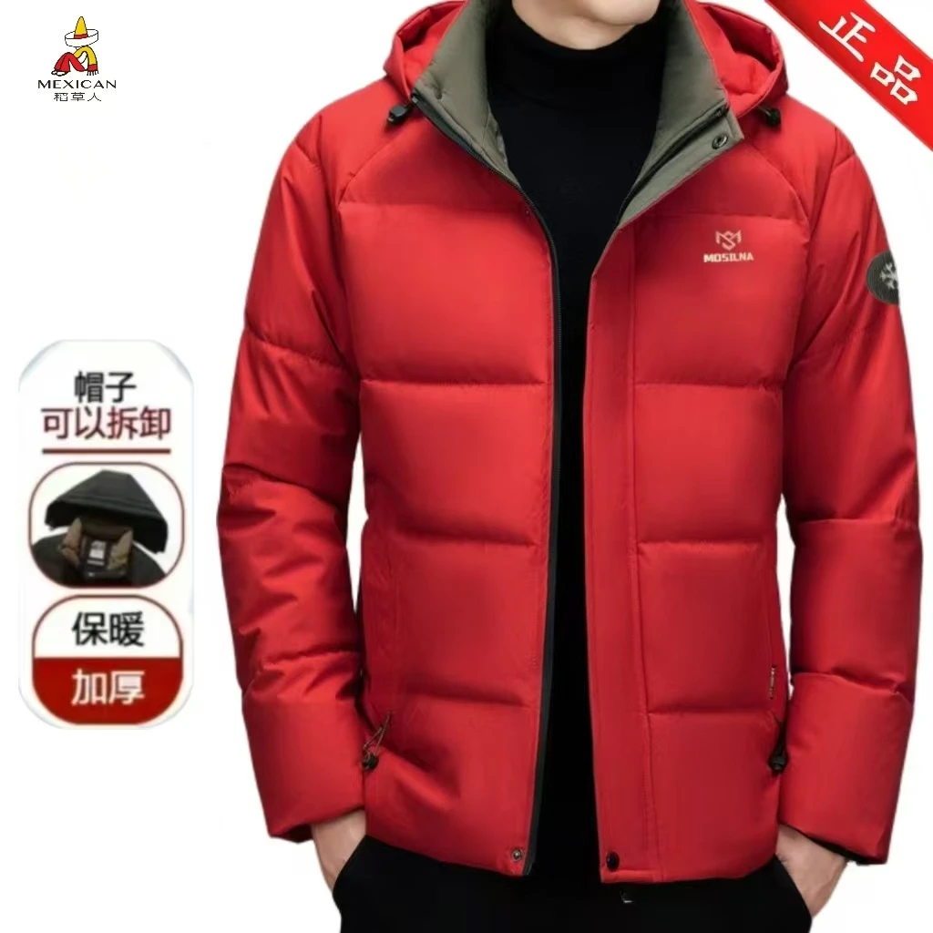 稻草人冬季新款红色商务休闲保暖棉服可脱卸帽短款百搭防寒外套