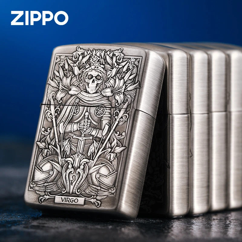 ZIPPO打火机官方正版盔甲熏银浮雕星座秘典防风个性原装DY8912DK