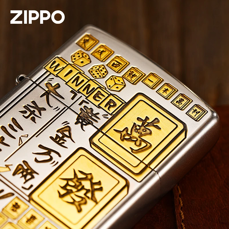 ZIPPO打火机DIY205深雕双面麻将黄金万两防风雕刻DYJ1H1X1