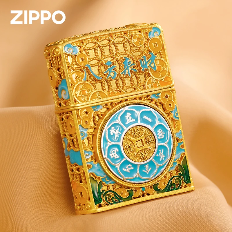 ZIPPO/之宝打火机【八方来财】镀金如意算盘重机夜光男士送礼DYJ1X1