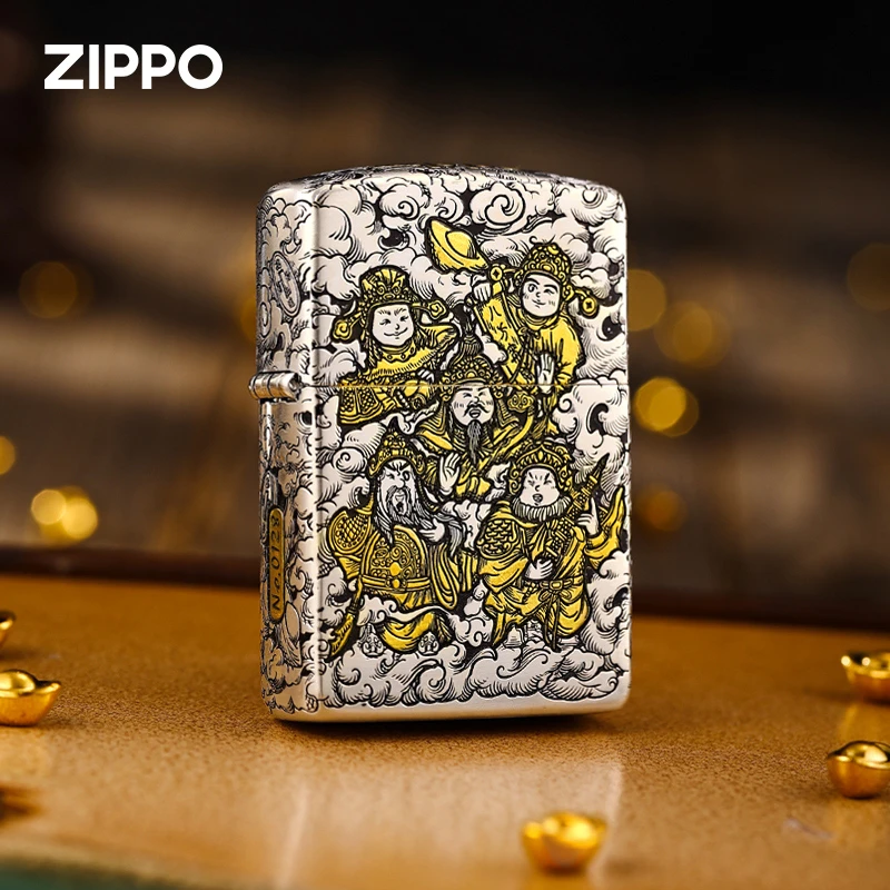 ZIPPO/之宝打火机【五路财神】盔甲熏银金双色防风男士送礼DYJ1H1X1