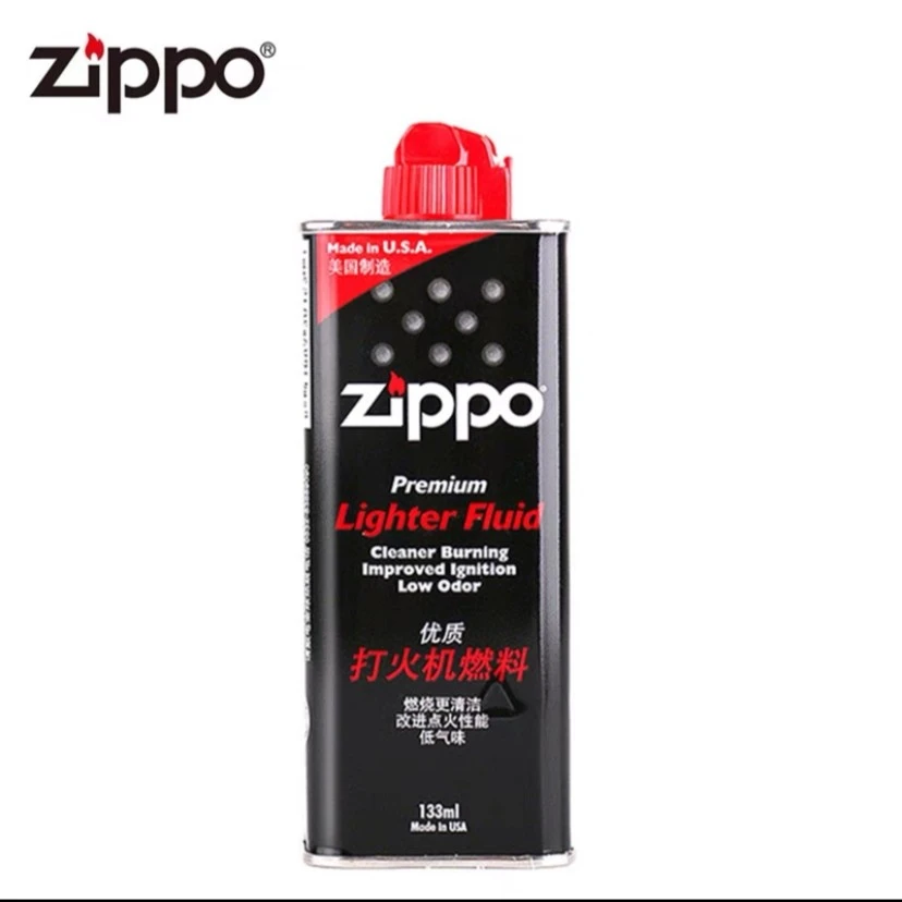 正品133毫升煤油